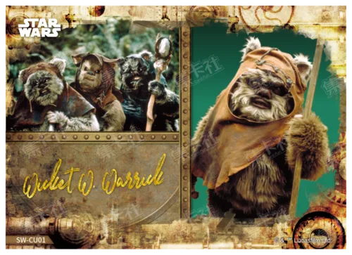 WICKET W. WARRICK