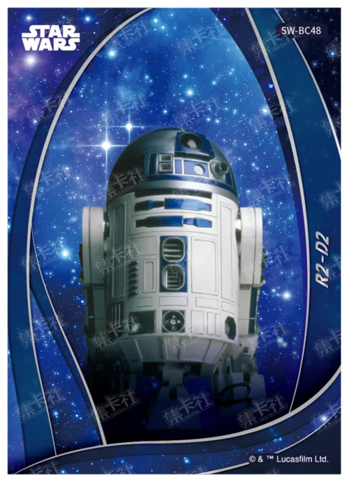 R2-D2