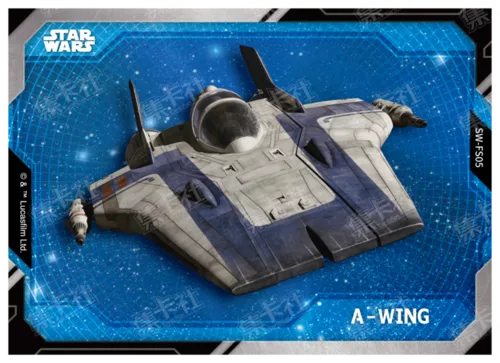 A-WING