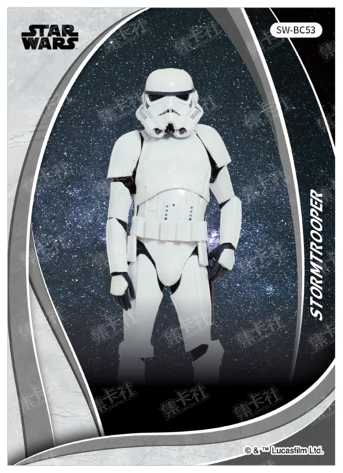 STORMTROOPER