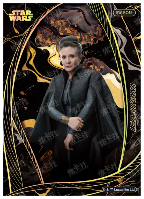 PRINCESS LEIA