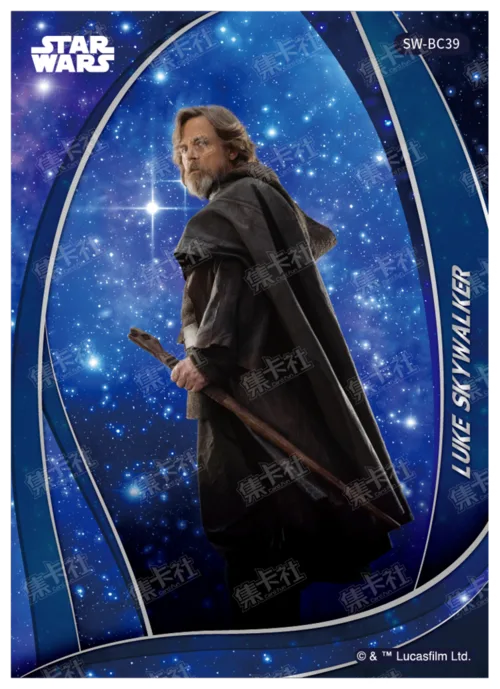LUKESKYWALKER