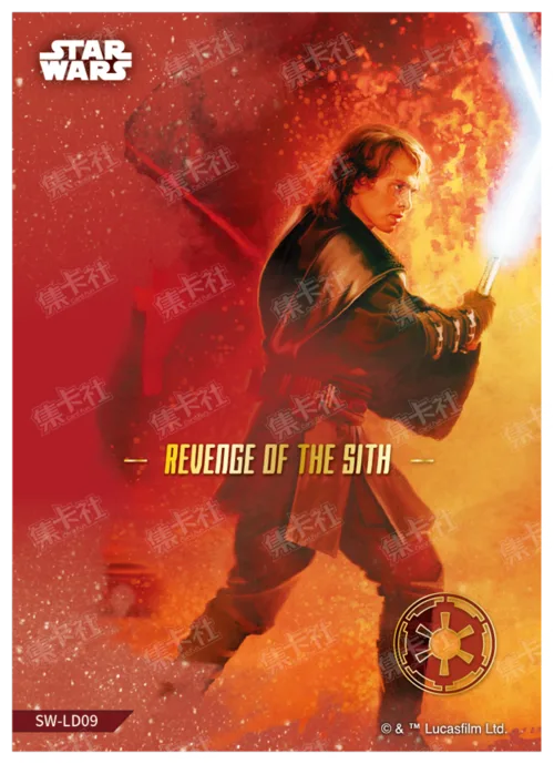 ANAKIN SKYWALKER & OBI-WAN KENOBI