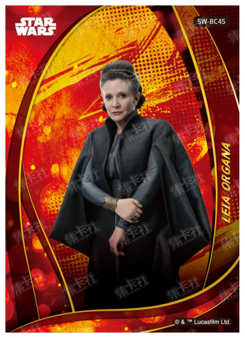 PRINCESS LEIA