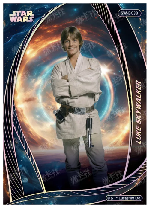 LUKE SKYWALKER