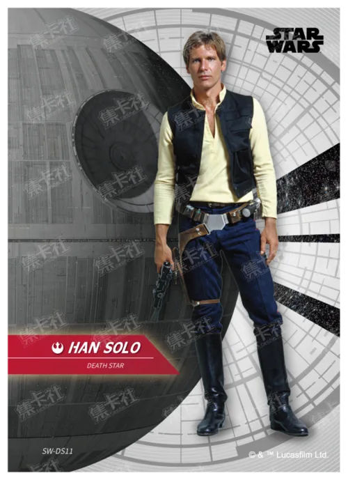HAN SOLO