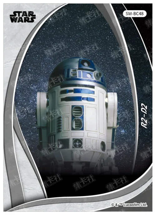 R2-D2