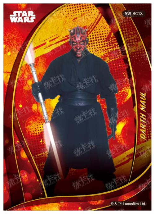 DARTH MAUL