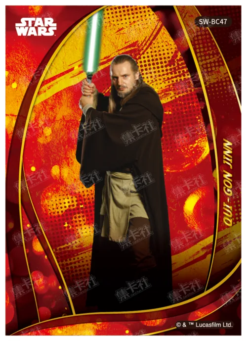 QUI-GON JINN
