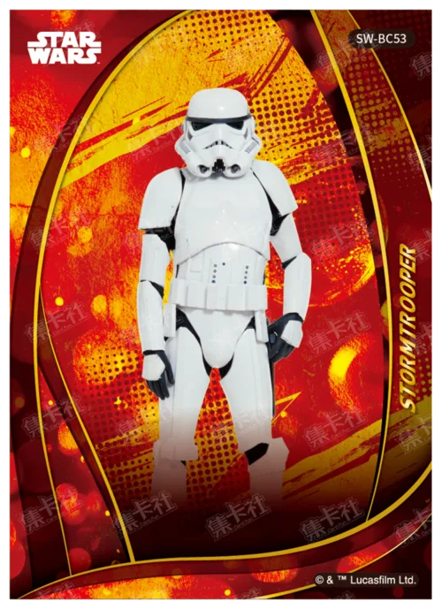 STORMTROOPER