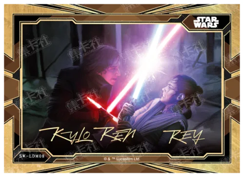 KYLO REN & REY