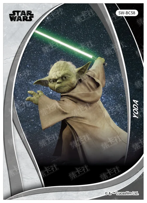 YODA