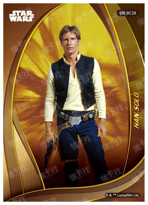 HAN SOLO