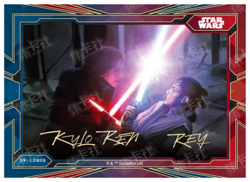KYLO REN & REY