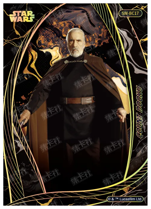 COUNT DOOKU