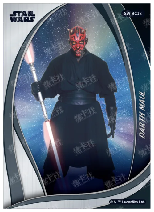 DARTH MAUL