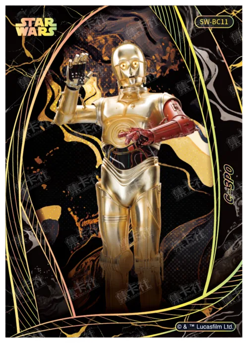 C-3PO