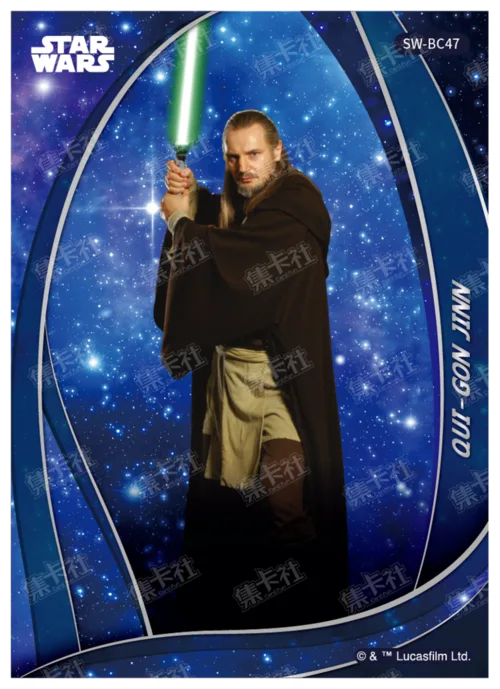 QUI-GON JINN