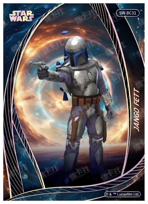 JANGO FETT