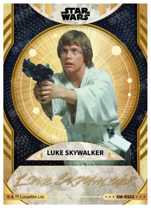 LUKE SKYWALKER