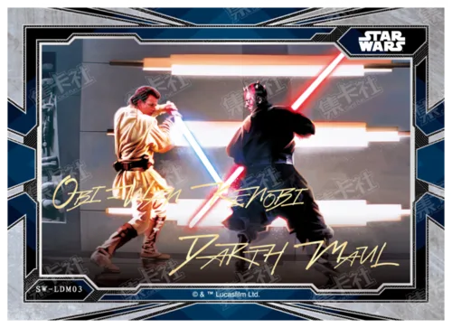 OBI-WAN KENOBI & DARTH MAUL