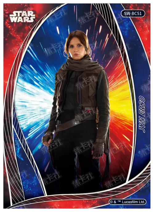 SARGEANT JYN ERSO