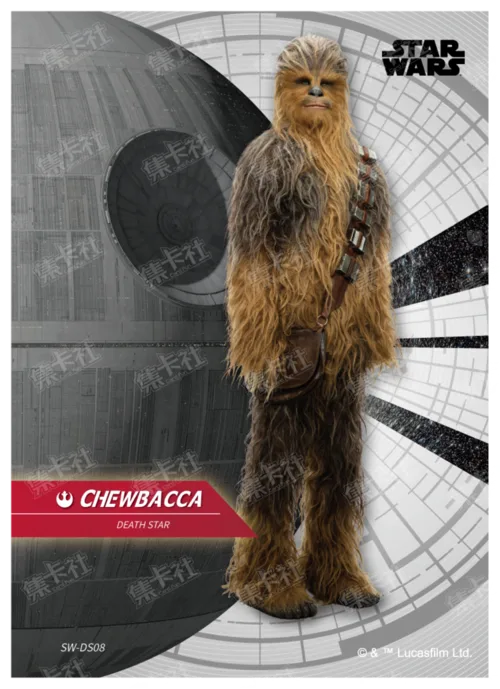 CHEWBACCA