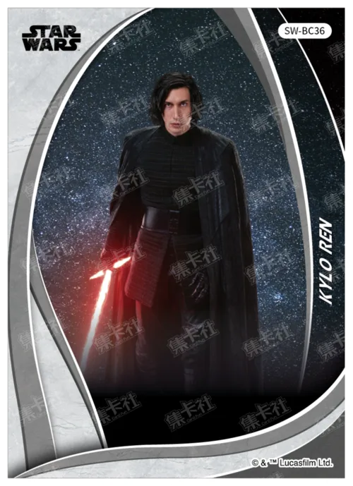 KYLO REN