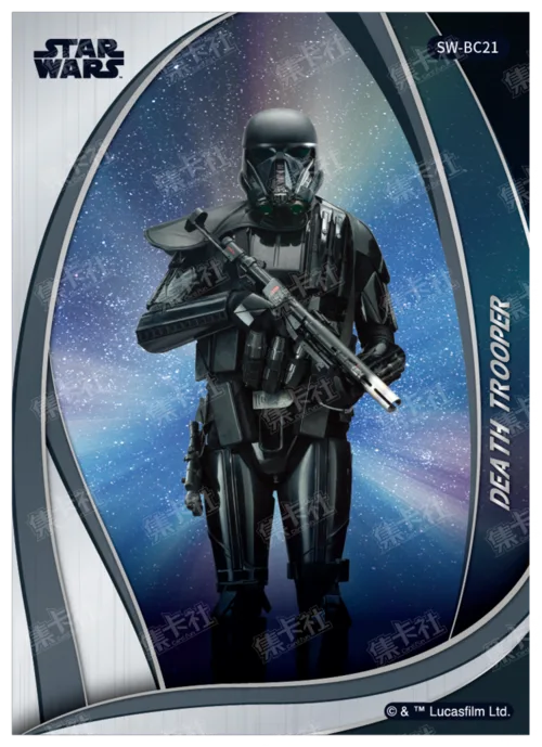 DEATH TROOPER