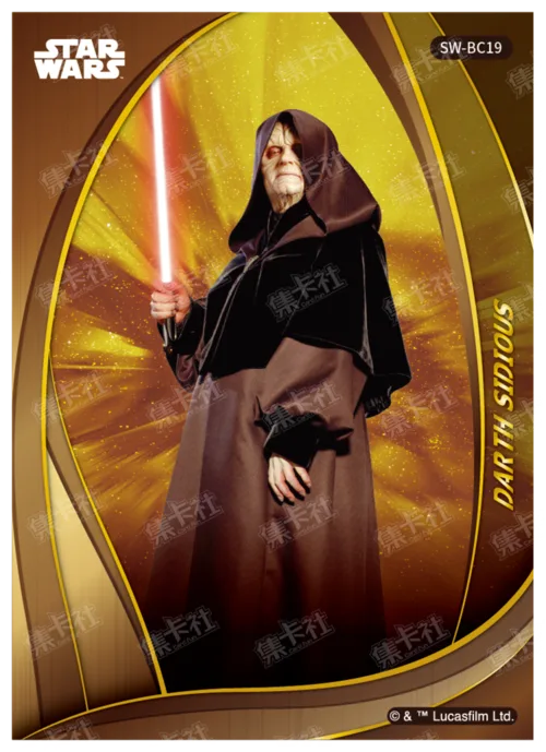DARTH SIDIOUS