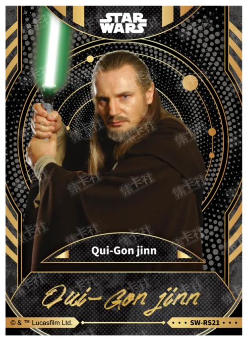 QUI-GON JINN