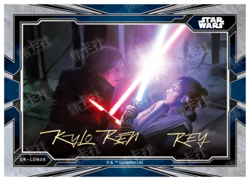 KYLO REN & REY