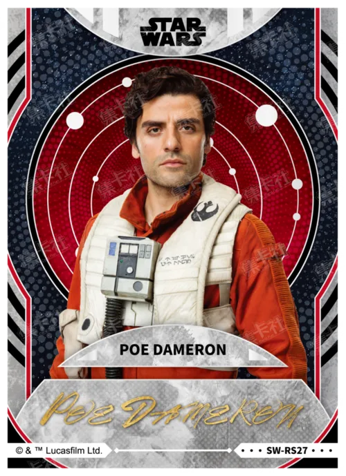 POE DAMERON