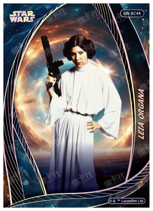 PRINCESS LEIA