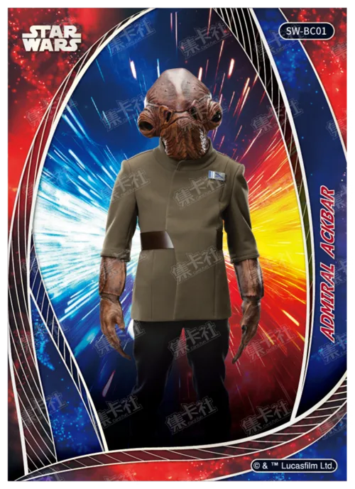 ADMIRAL ACKBAR