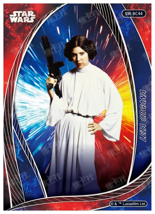 PRINCESS LEIA