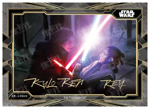 KYLO REN & REY
