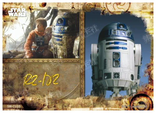 R2-D2