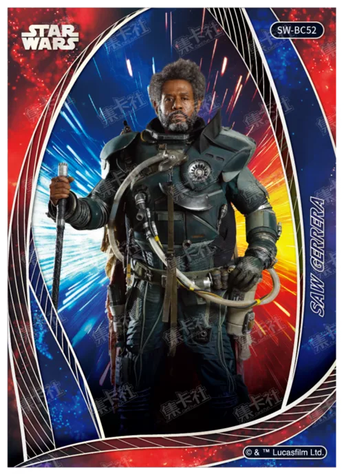 SAW GERRERA