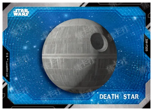 DEATH  STAR