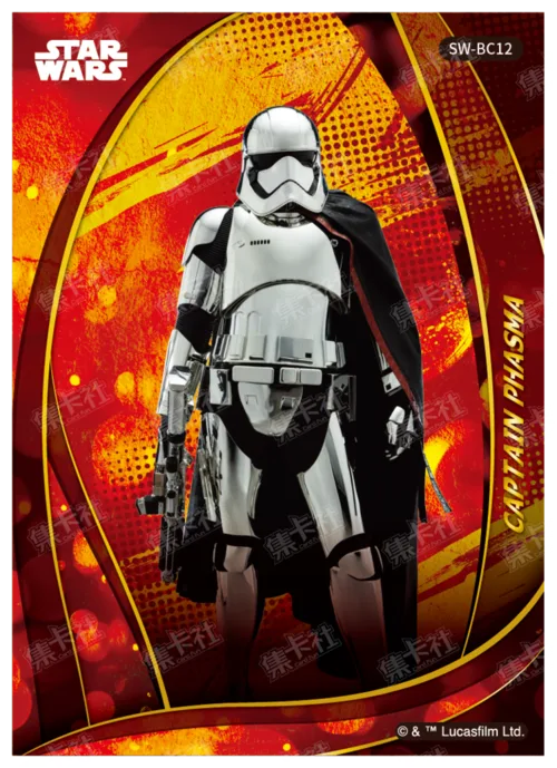 CAPTAIN PHASMA