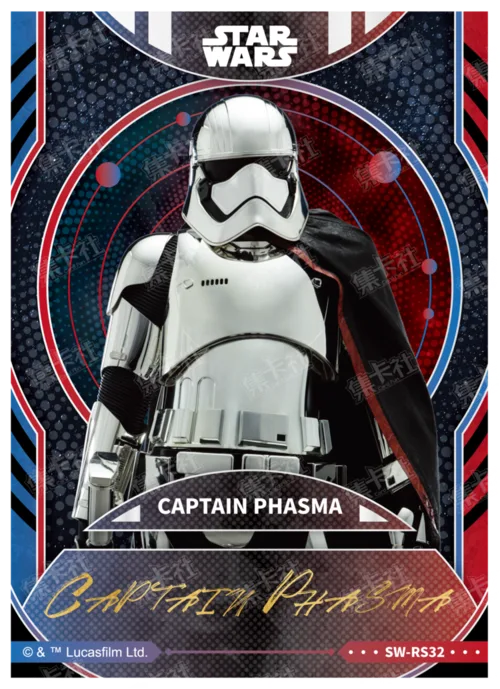 CAPTAIN PHASMA