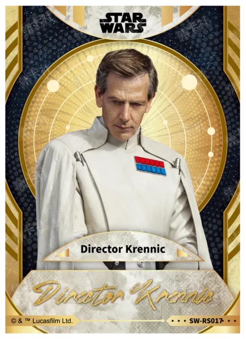 DIRECTOR KRENNIC