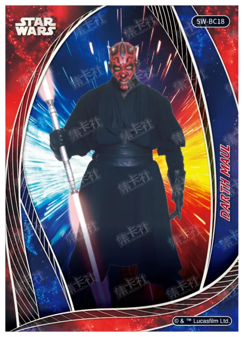 DARTH MAUL