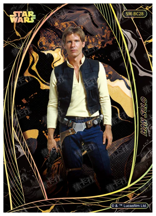 HAN SOLO