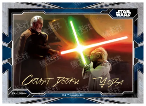 COUNT DOOKU & YODA