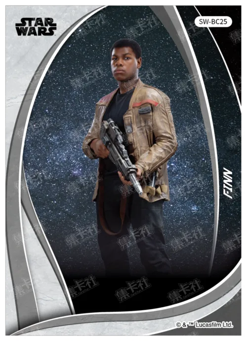 FINN