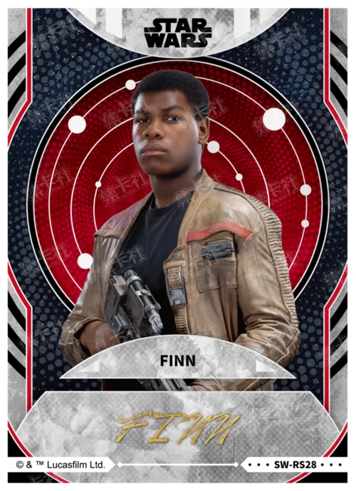 FINN