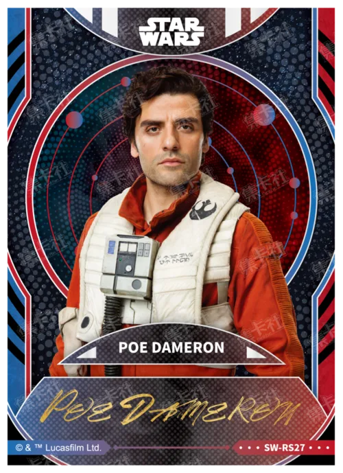 POE DAMERON