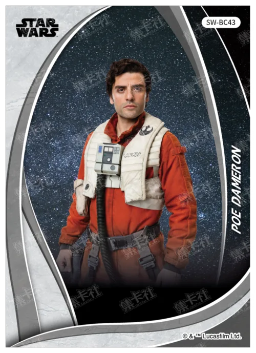 POE DAMERON